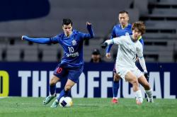  川崎前锋士气爆棚，夏季联赛季后赛遇上国际米兰，目标明确直指晋级