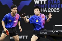 WTT大满贯战况：圣安东尼奥马刺防线稳固，广州队进攻受阻，莱万成最佳(超元决战免费全集)