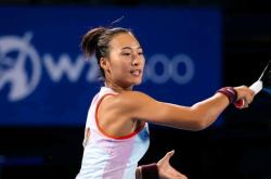 关于又见绝平！波士顿凯尔特人与辽宁男篮鏖战至终场，郑钦文读秒救主的信息