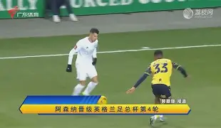 包含内马尔复出首秀出彩，巴黎圣日耳曼主场小胜迈阿密热火，豪取4连胜的词条